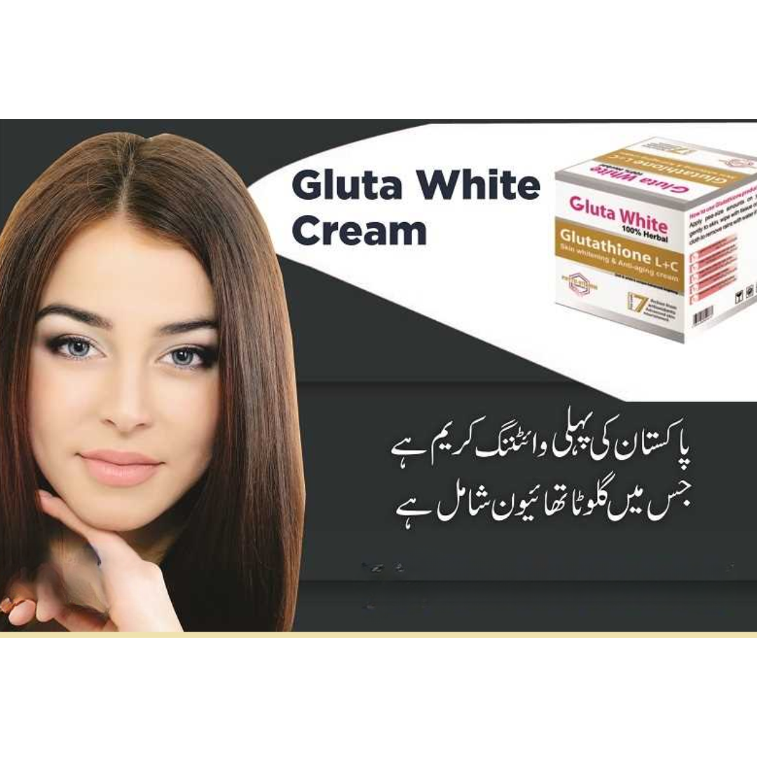 Gluta White Extreme Stronge Light up And Anti-Aging Night Cream